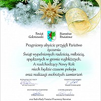 Wesołych Świąt!