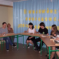 II Wojewódzka Konferencja „Szkoła równych szans”