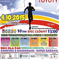 II Nowogardzki Bieg Uliczny