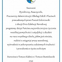 Dzień Edukacji Narodowej