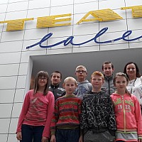 PROGRAM „SPOŁECZNIK”