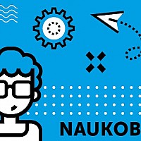 Wystawa objazdowa Centrum Nauki Kopernik w Goleniowie!