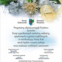 Zdrowych i Wesołych Świąt oraz Szczęśliwego Nowego Roku!