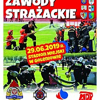 Powiatowe Zawody Strażackie 2019 w Goleniowie - już za dwa tygodnie!