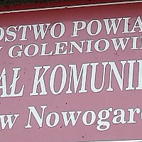 Filia Wydziału Komunikacji w Nowogardzie będzie nieczynna w dniach od 11 lipca 2019 r. do dnia 30 sierpnia 2019 r.